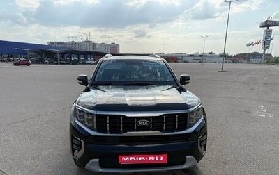 KIA Mohave I, 2020 год, 4 050 000 рублей, 1 фотография