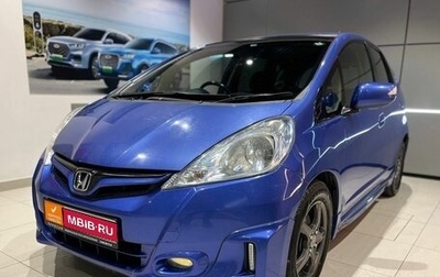 Honda Fit III, 2010 год, 895 000 рублей, 1 фотография