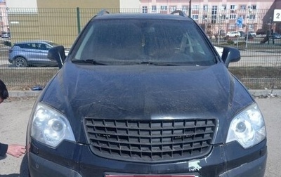 Opel Antara I, 2011 год, 376 550 рублей, 1 фотография