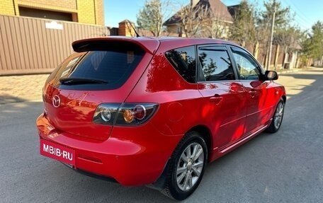 Mazda 3, 2008 год, 620 000 рублей, 1 фотография