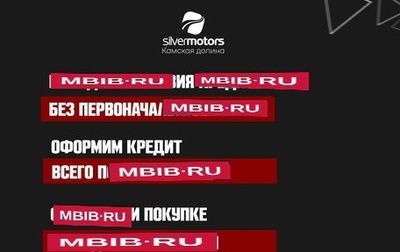KIA Rio IV, 2017 год, 1 230 000 рублей, 1 фотография