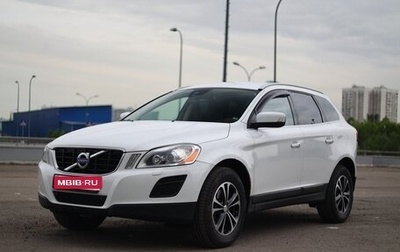 Volvo XC60 II, 2011 год, 2 100 000 рублей, 1 фотография