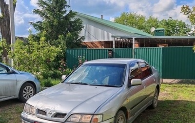 Nissan Primera II рестайлинг, 1999 год, 170 000 рублей, 1 фотография
