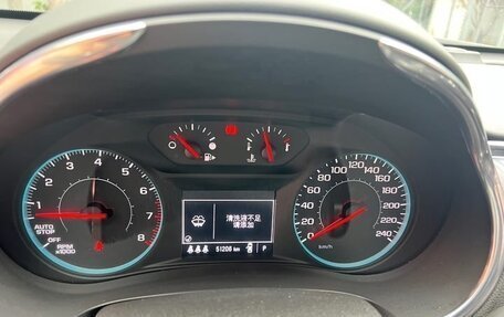 Chevrolet Malibu IX, 2022 год, 1 395 000 рублей, 10 фотография