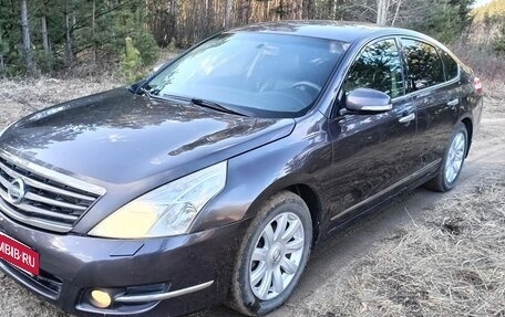 Nissan Teana, 2010 год, 970 000 рублей, 5 фотография