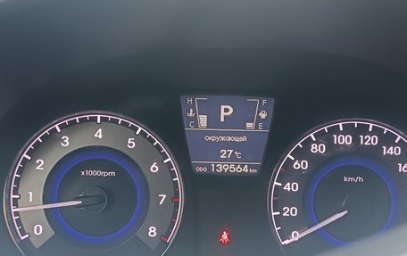 Hyundai Solaris II рестайлинг, 2013 год, 780 000 рублей, 5 фотография