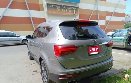 DongFeng 580 I, 2018 год, 1 430 000 рублей, 7 фотография