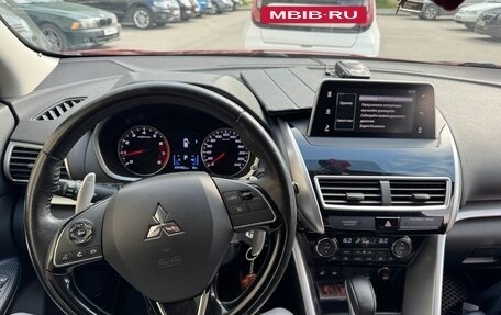 Mitsubishi Eclipse Cross, 2018 год, 2 350 000 рублей, 12 фотография