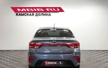KIA Rio IV, 2017 год, 1 230 000 рублей, 8 фотография