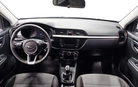 KIA Rio IV, 2017 год, 1 230 000 рублей, 21 фотография