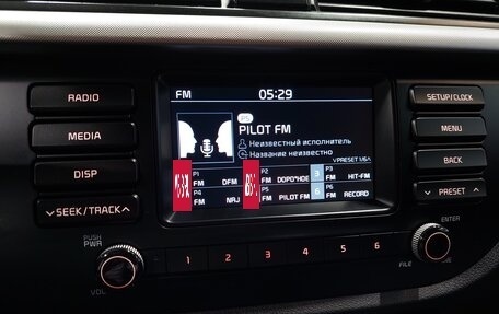 KIA Rio IV, 2017 год, 1 230 000 рублей, 16 фотография