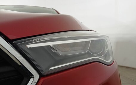 FAW Besturn X80 I рестайлинг, 2018 год, 944 600 рублей, 14 фотография
