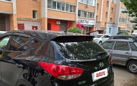 Hyundai ix35 I рестайлинг, 2015 год, 1 440 000 рублей, 5 фотография