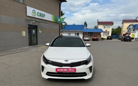 KIA Optima IV, 2016 год, 2 080 000 рублей, 3 фотография