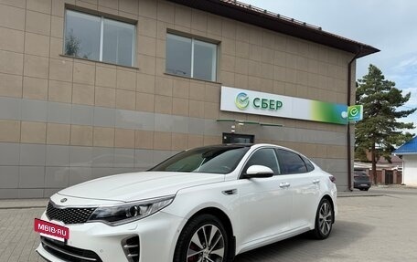 KIA Optima IV, 2016 год, 2 080 000 рублей, 2 фотография