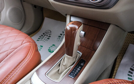 Nissan Bluebird Sylphy II, 2008 год, 769 000 рублей, 15 фотография