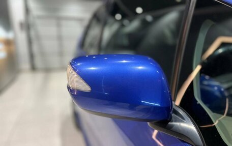 Honda Fit III, 2010 год, 895 000 рублей, 11 фотография
