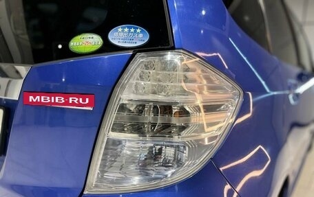 Honda Fit III, 2010 год, 895 000 рублей, 10 фотография