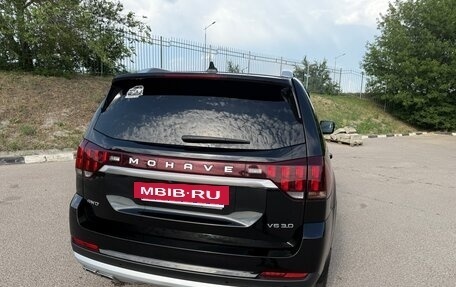 KIA Mohave I, 2020 год, 4 050 000 рублей, 2 фотография