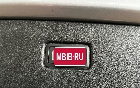 Audi Q7, 2019 год, 4 096 000 рублей, 15 фотография