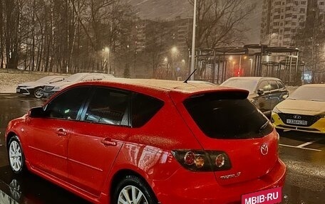 Mazda 3, 2008 год, 620 000 рублей, 4 фотография