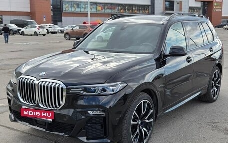 BMW X7, 2021 год, 9 200 000 рублей, 15 фотография