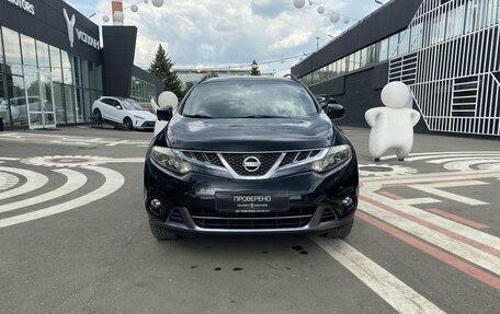 Nissan Murano, 2015 год, 1 415 000 рублей, 2 фотография