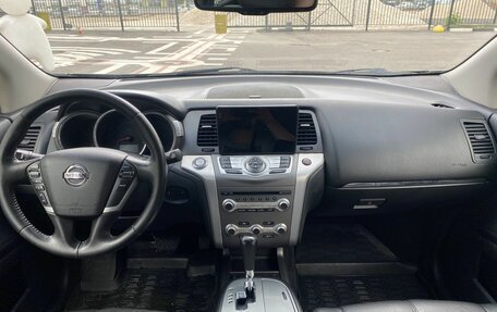Nissan Murano, 2015 год, 1 415 000 рублей, 7 фотография