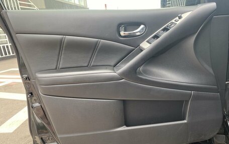 Nissan Murano, 2015 год, 1 415 000 рублей, 8 фотография