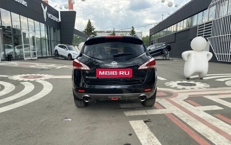 Nissan Murano, 2015 год, 1 415 000 рублей, 3 фотография