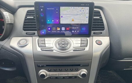 Nissan Murano, 2015 год, 1 415 000 рублей, 12 фотография