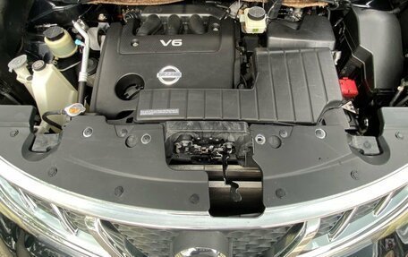Nissan Murano, 2015 год, 1 415 000 рублей, 17 фотография