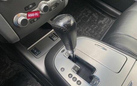 Nissan Murano, 2015 год, 1 415 000 рублей, 13 фотография