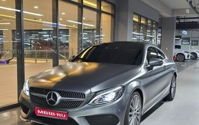 Mercedes-Benz C-Класс, 2022 год, 2 850 000 рублей, 1 фотография