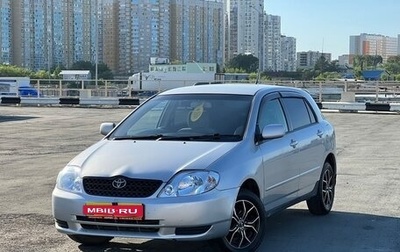 Toyota Corolla, 2001 год, 499 000 рублей, 1 фотография