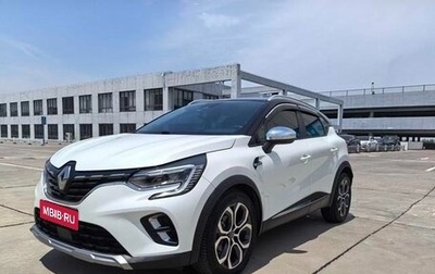 Renault Captur II, 2020 год, 1 692 000 рублей, 1 фотография