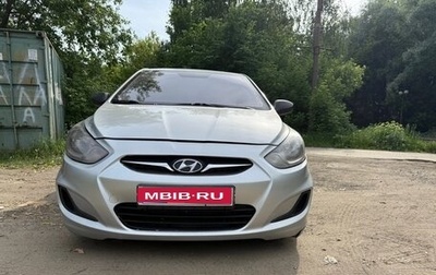 Hyundai Solaris II рестайлинг, 2011 год, 550 000 рублей, 1 фотография