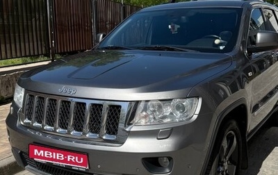 Jeep Grand Cherokee, 2012 год, 1 600 000 рублей, 1 фотография