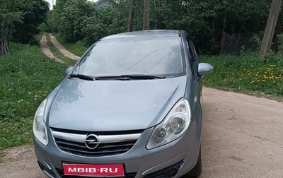 Opel Corsa D, 2007 год, 650 000 рублей, 1 фотография