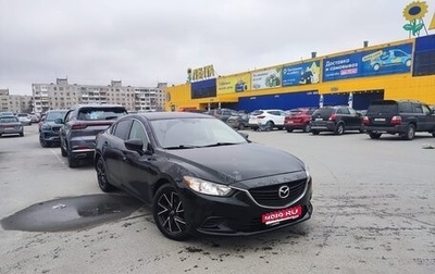 Mazda 6, 2016 год, 1 350 000 рублей, 1 фотография