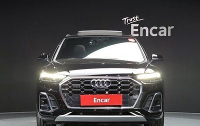 Audi Q5, 2021 год, 2 870 000 рублей, 1 фотография