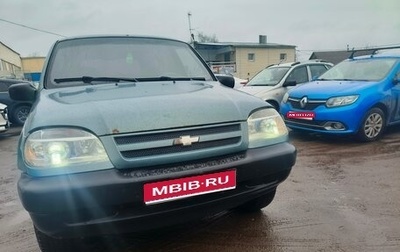 Chevrolet Niva I рестайлинг, 2006 год, 300 000 рублей, 1 фотография