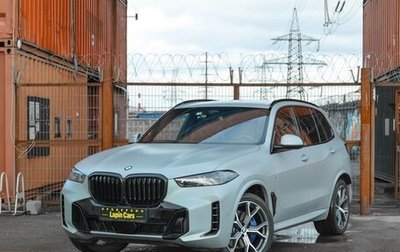 BMW X5, 2023 год, 12 395 000 рублей, 1 фотография