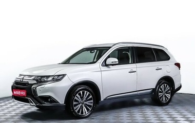Mitsubishi Outlander III рестайлинг 3, 2019 год, 2 432 000 рублей, 1 фотография