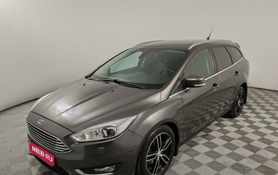 Ford Focus III, 2017 год, 1 199 000 рублей, 1 фотография