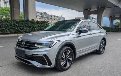 Volkswagen Tiguan II, 2021 год, 2 395 000 рублей, 1 фотография