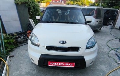KIA Soul I рестайлинг, 2011 год, 690 000 рублей, 1 фотография