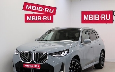BMW X3, 2025 год, 7 390 000 рублей, 1 фотография