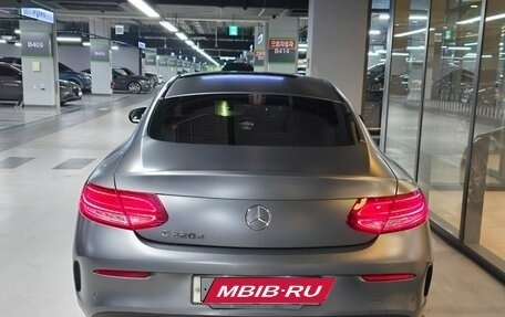 Mercedes-Benz C-Класс, 2022 год, 2 850 000 рублей, 5 фотография