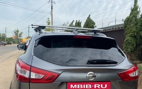 Nissan Qashqai, 2018 год, 1 530 000 рублей, 8 фотография